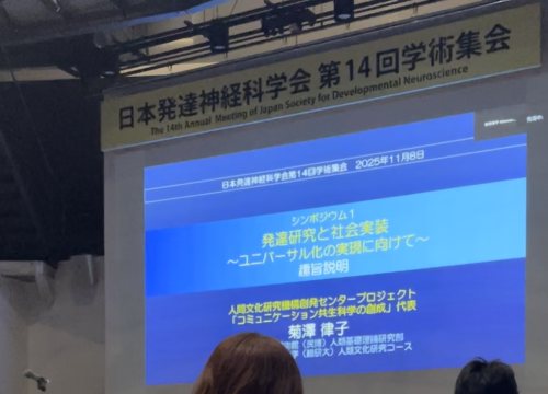 截屏2025-11-09 10.32.29